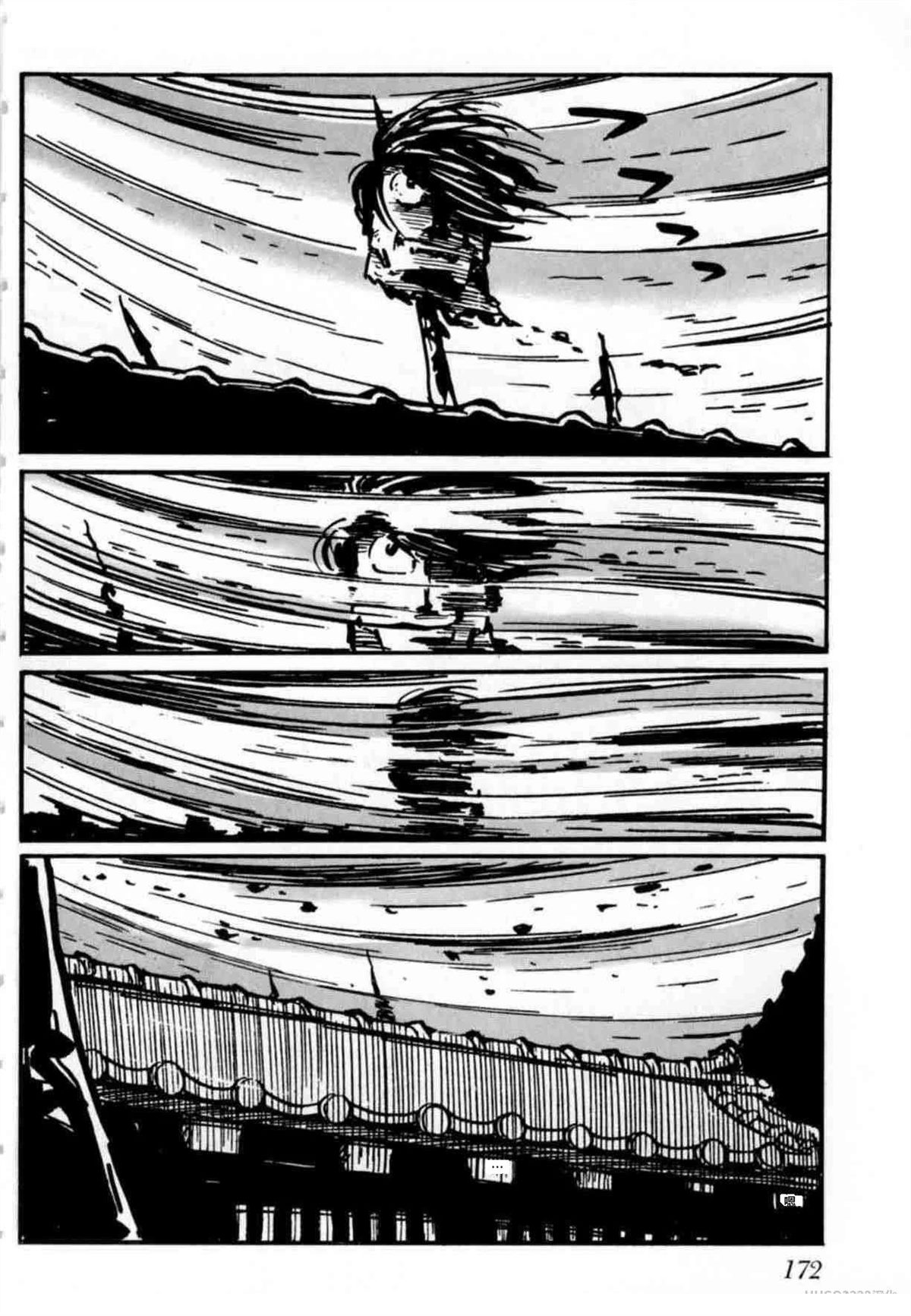 第4卷 机翻163