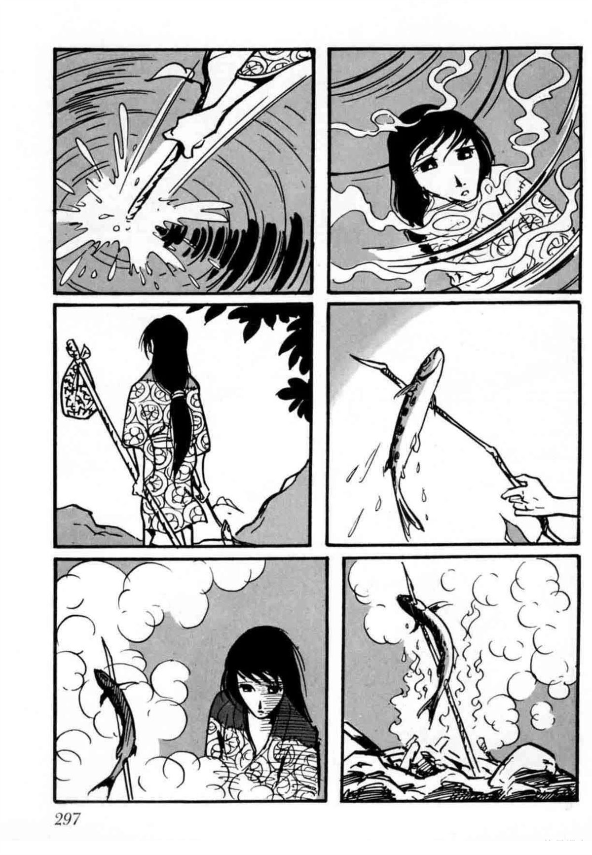 第4卷 机翻288