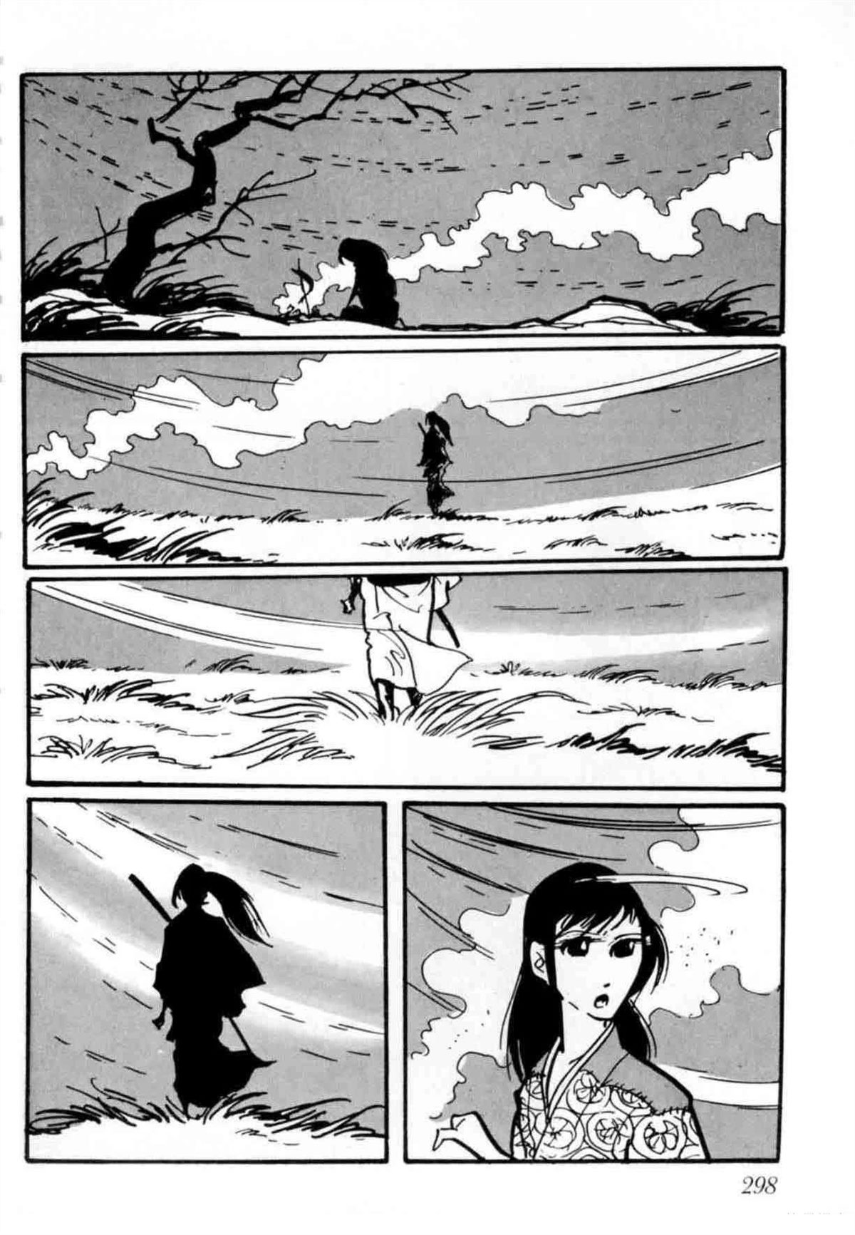 第4卷 机翻289