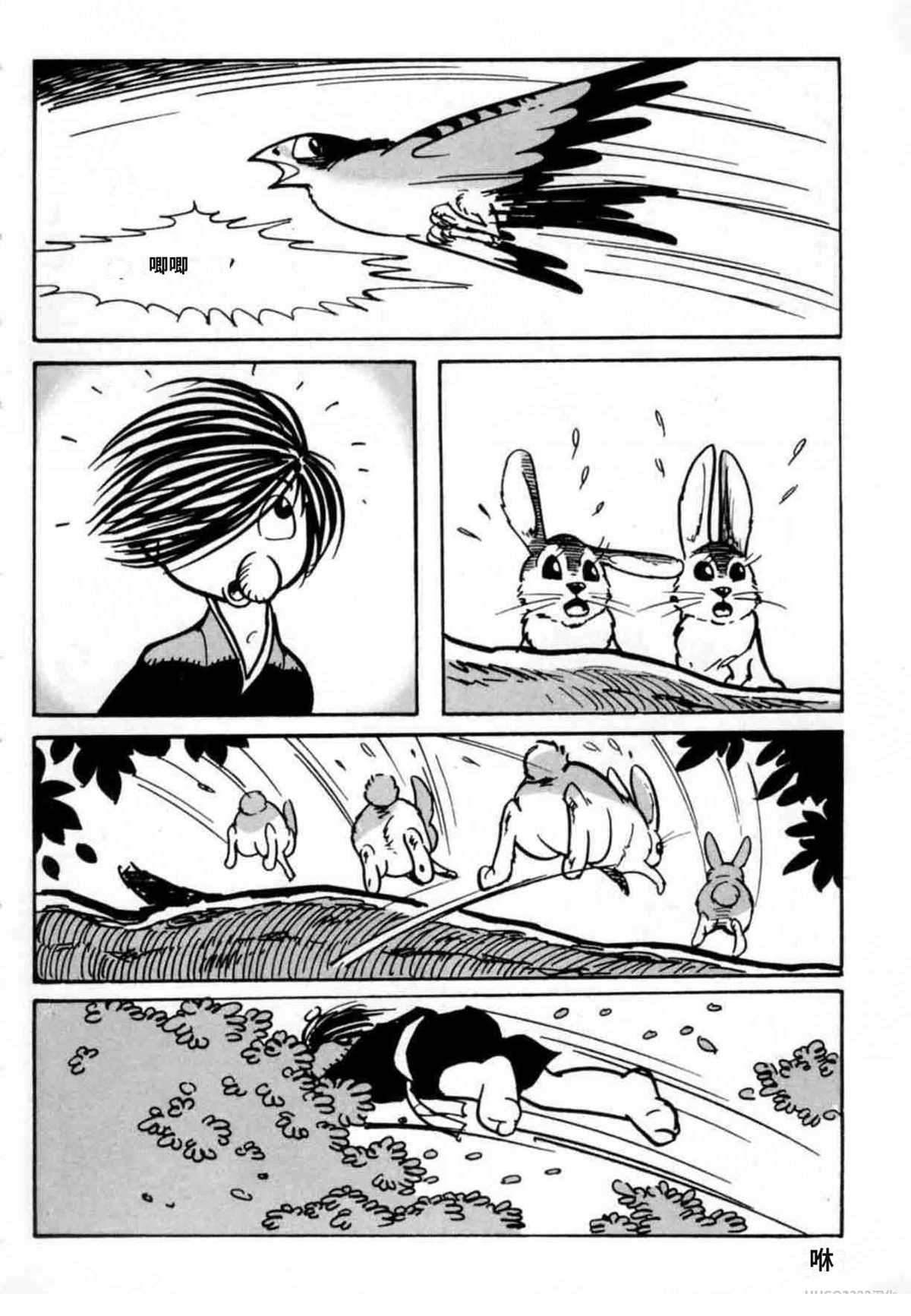 第4卷 机翻307