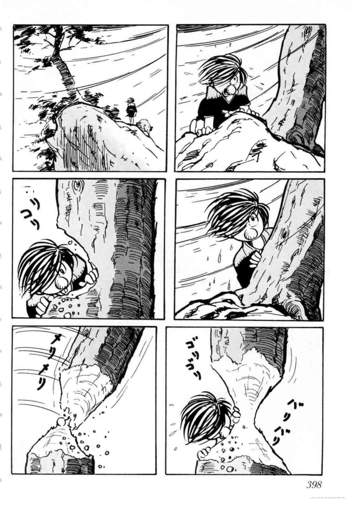 第4卷 机翻389