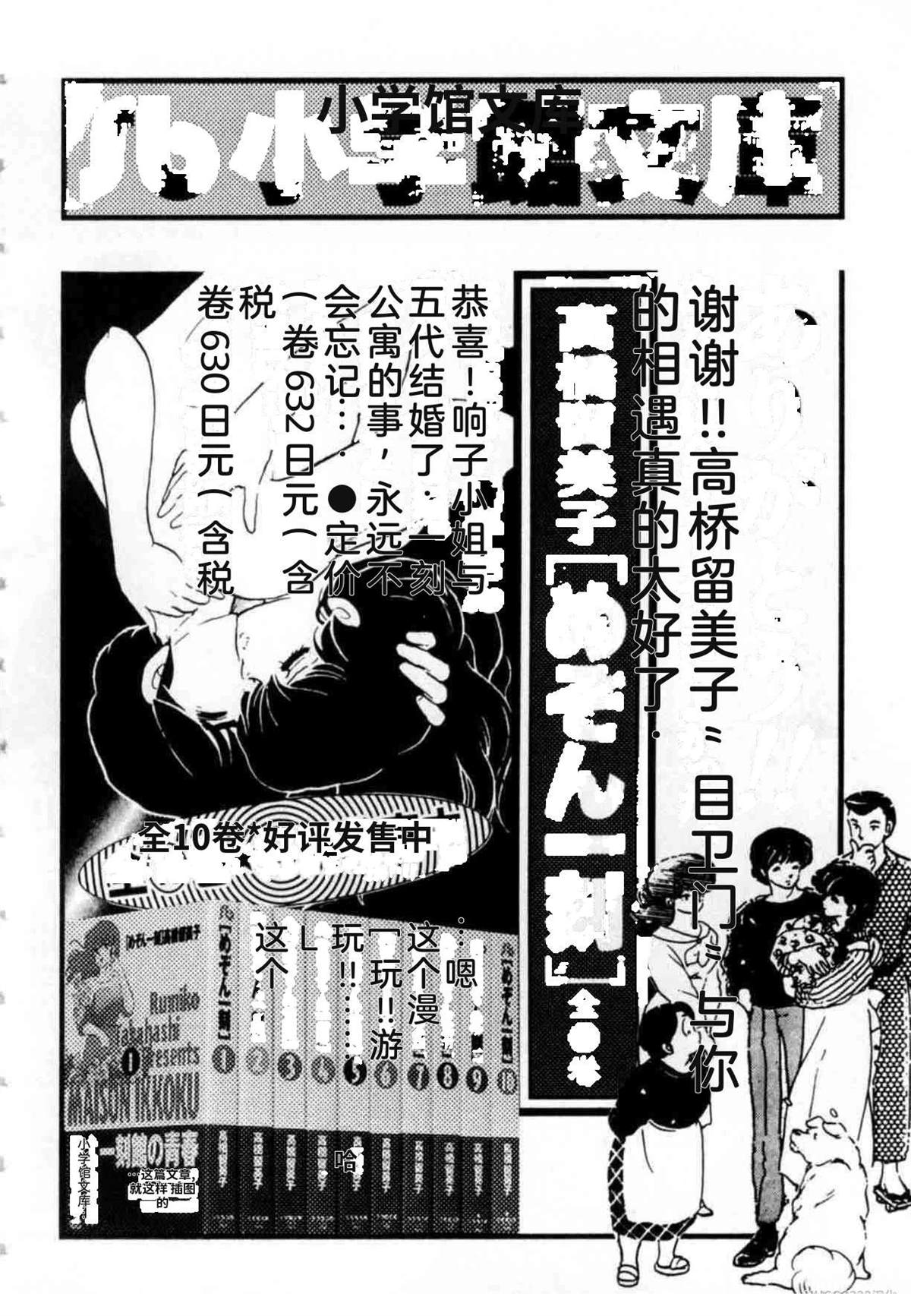 第4卷 机翻402