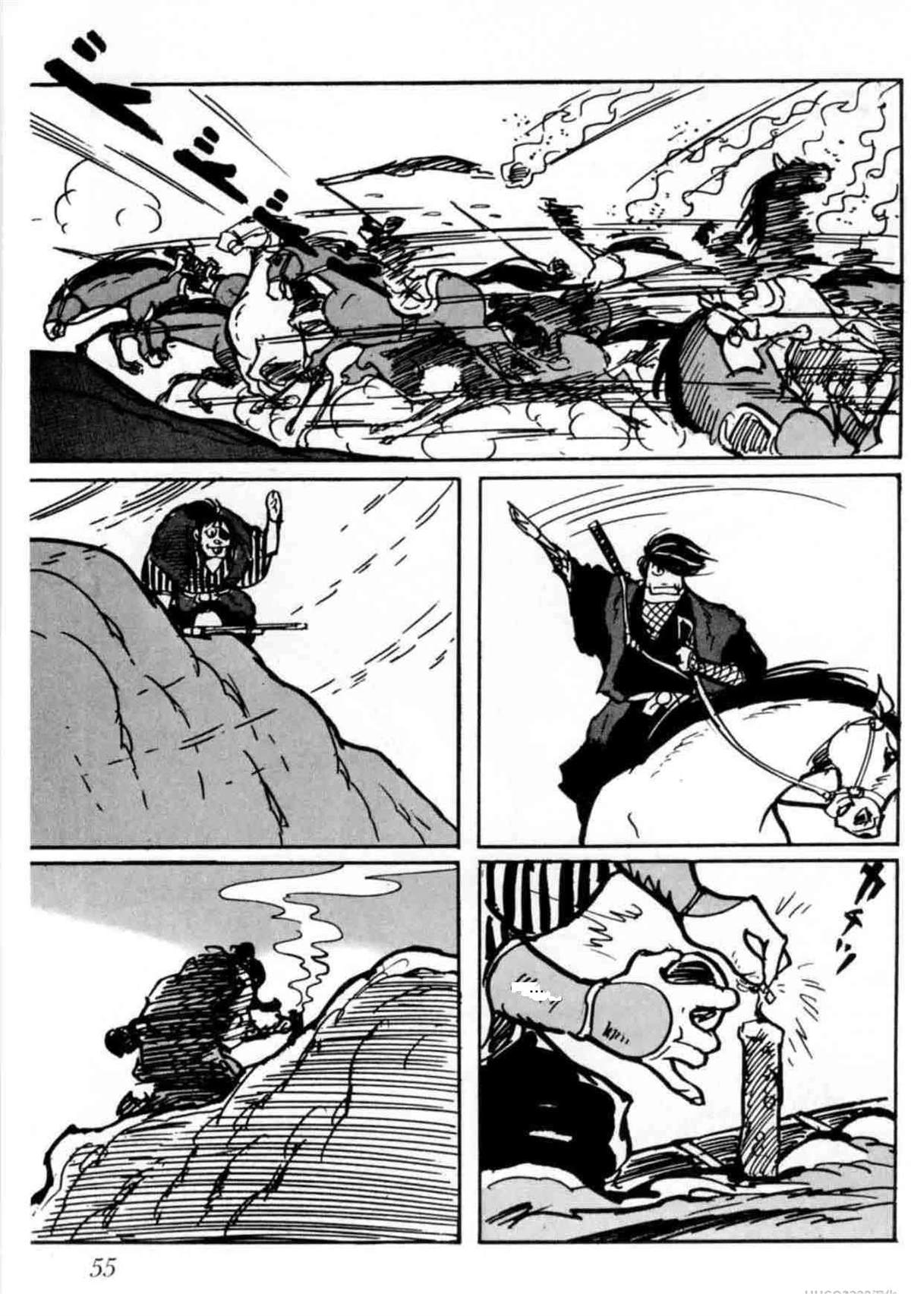 第4卷 机翻49
