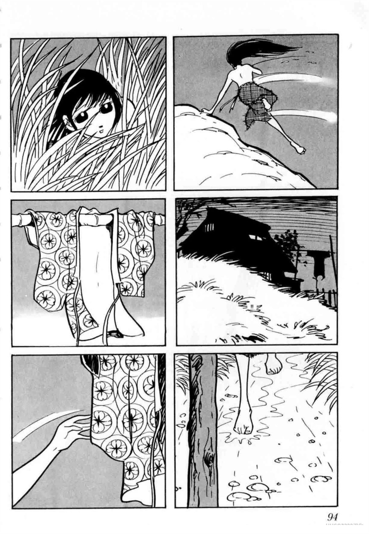 第4卷 机翻85