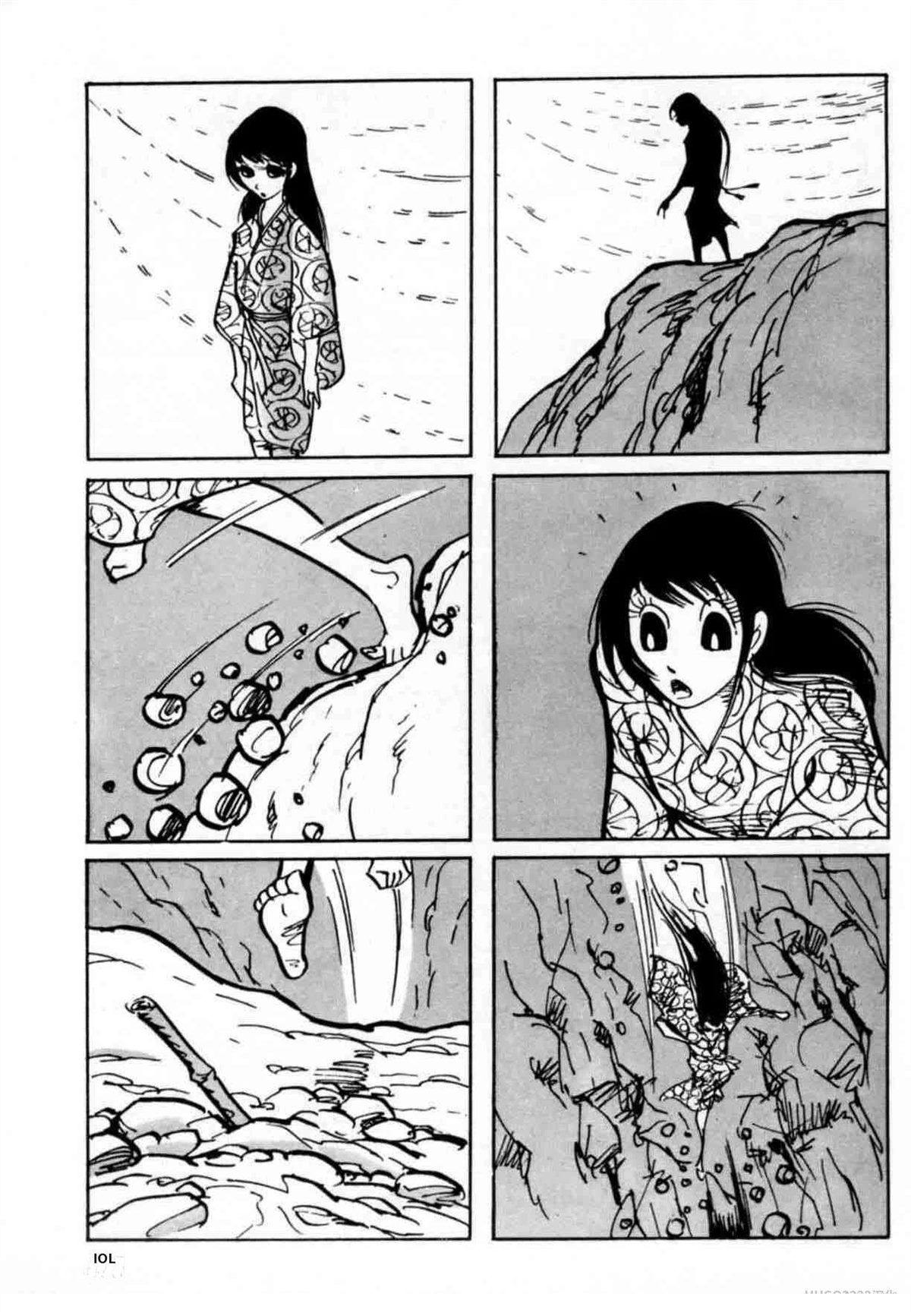 第4卷 机翻92