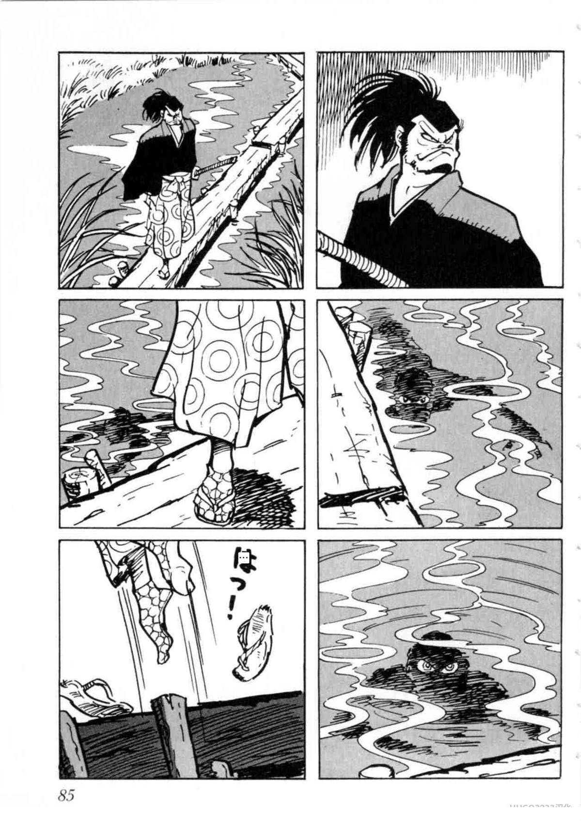 第5卷 机翻85