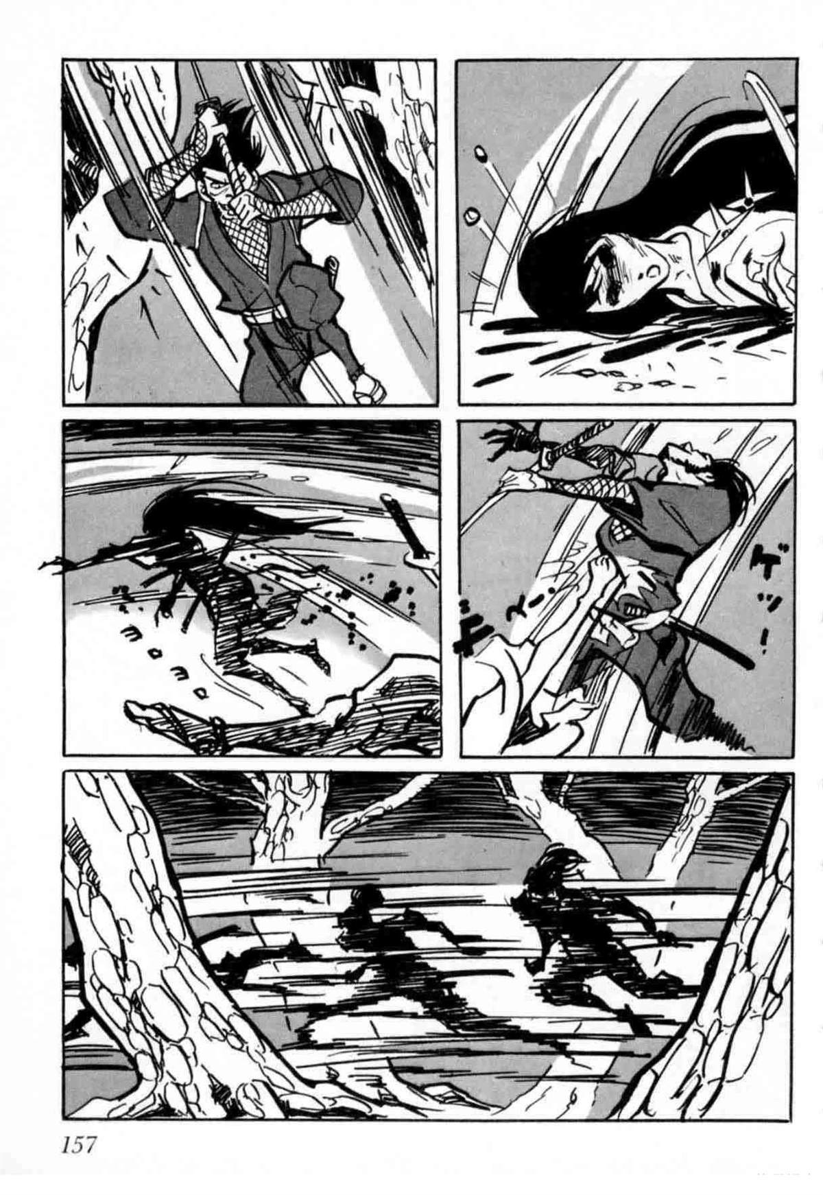 第6卷 机翻153