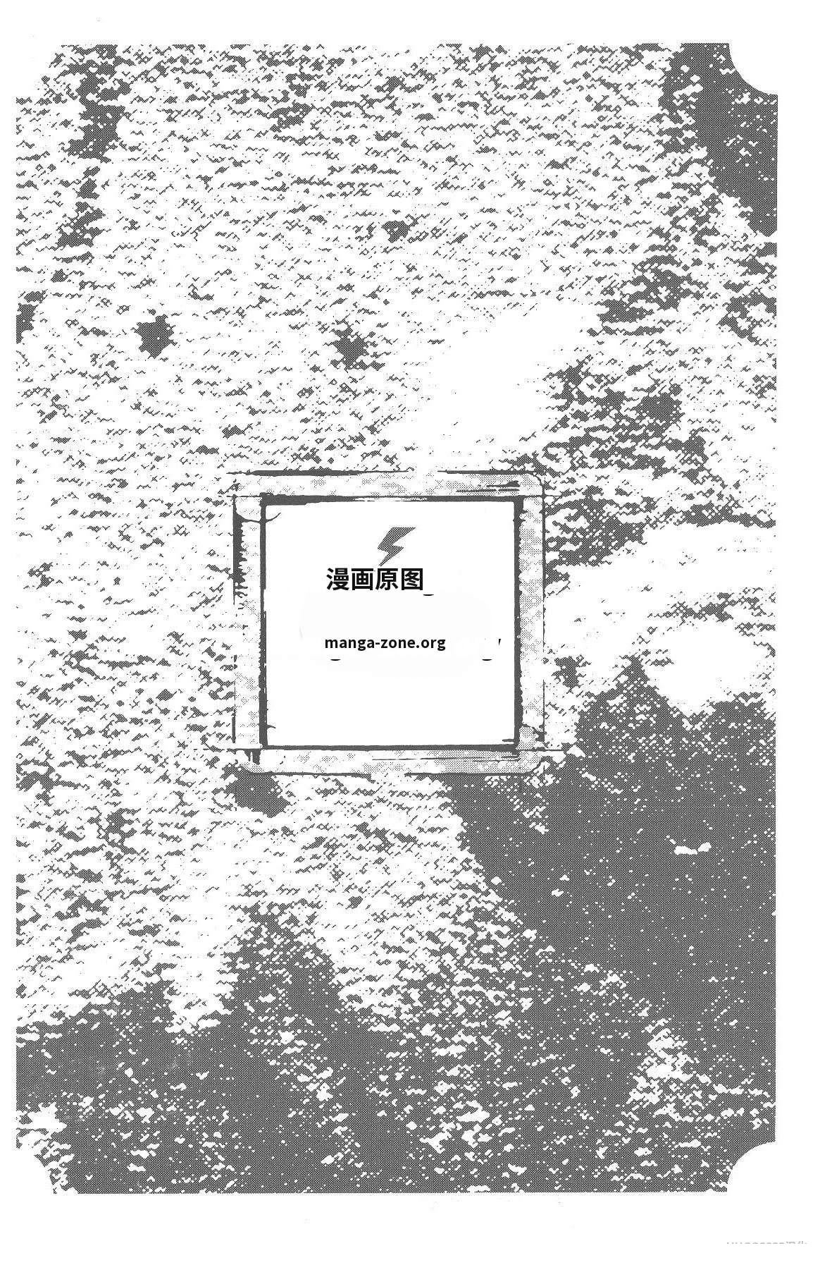 第6卷 机翻199