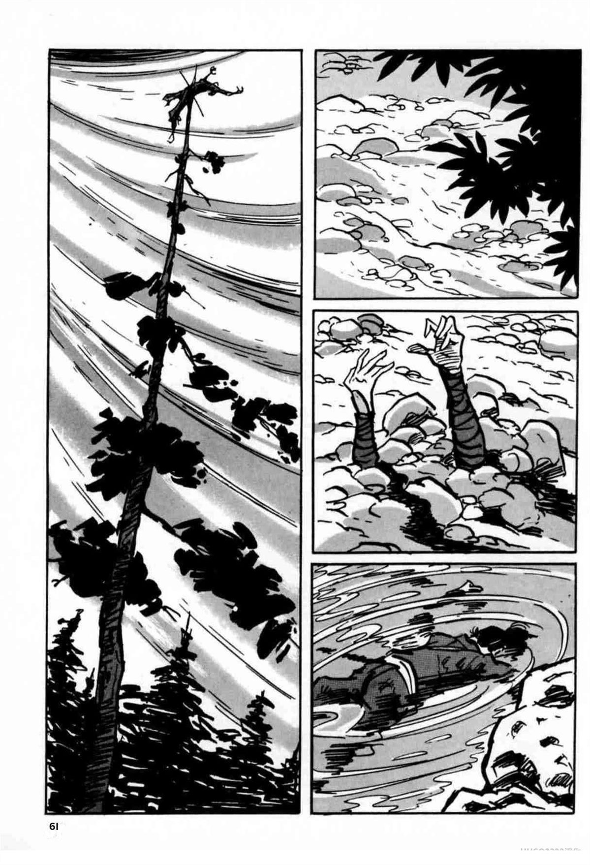 第6卷 机翻57