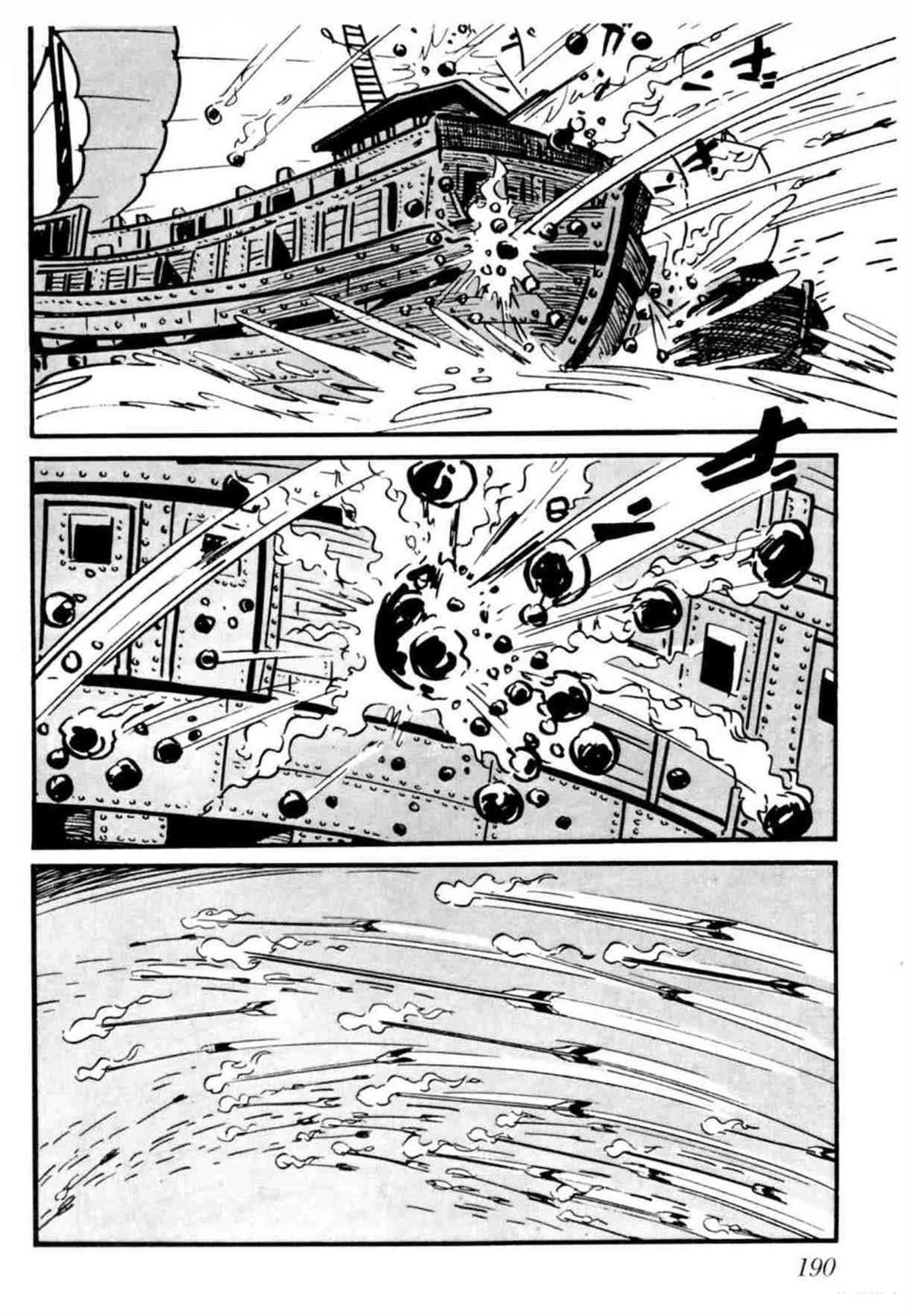 第8卷 机翻189
