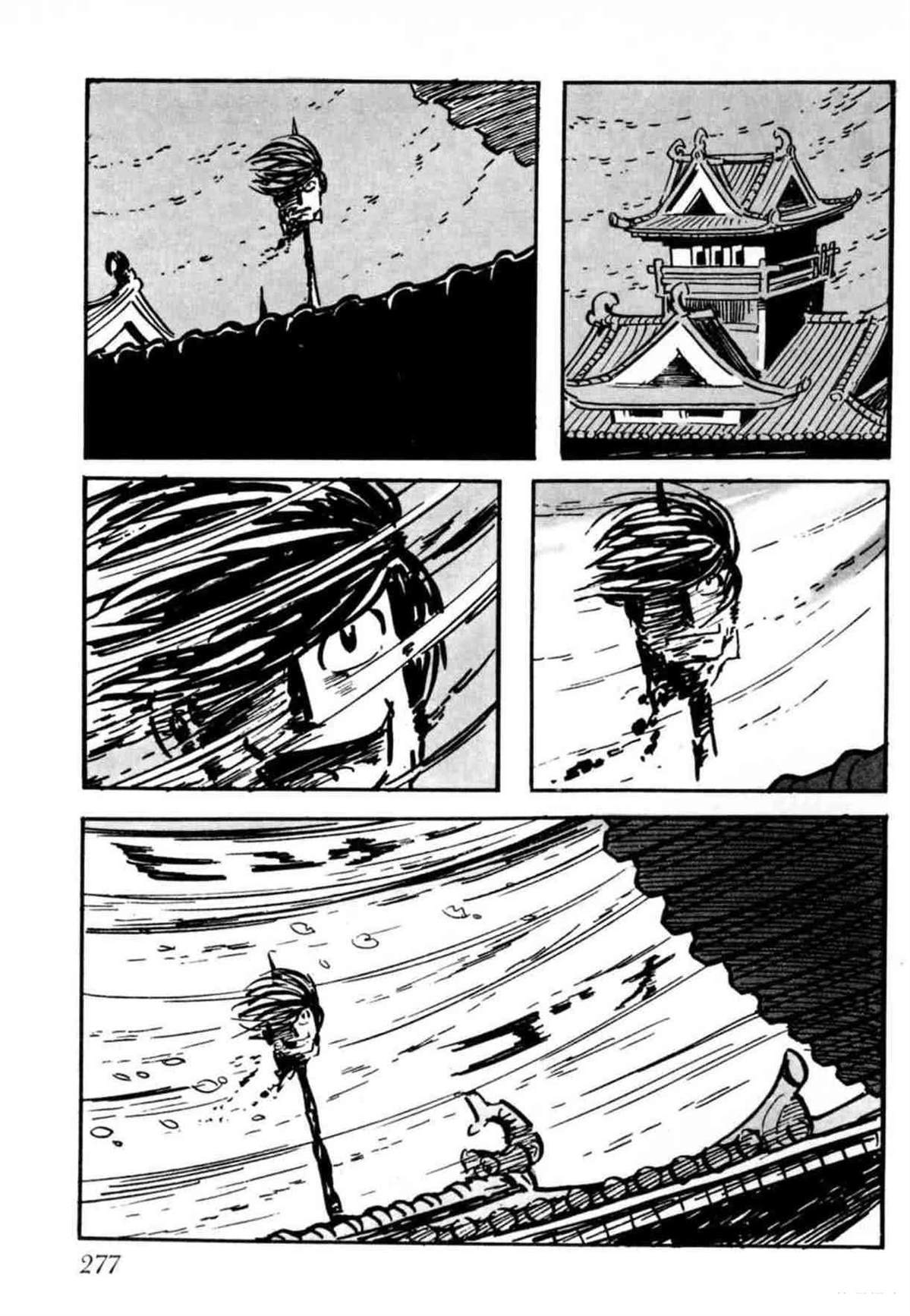 第8卷 机翻275