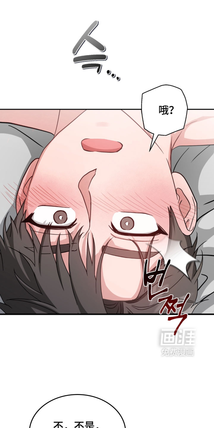 第19话1