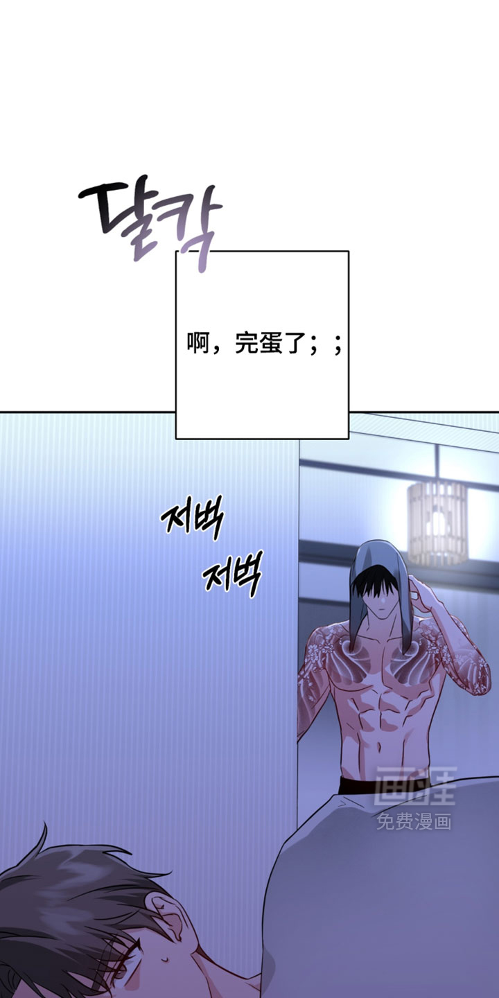 第19话10