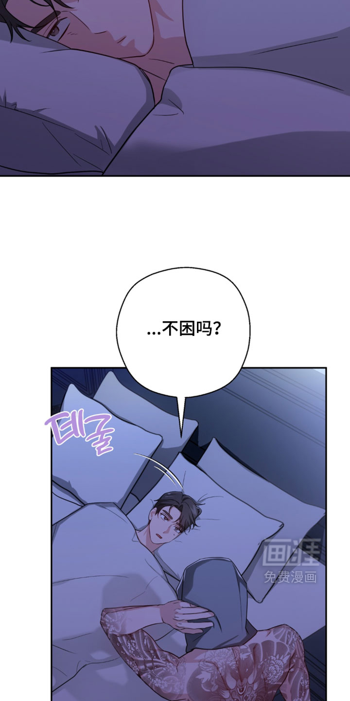 第19话11