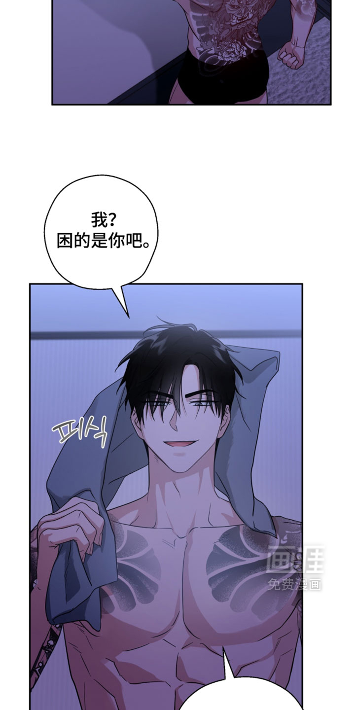 第19话12