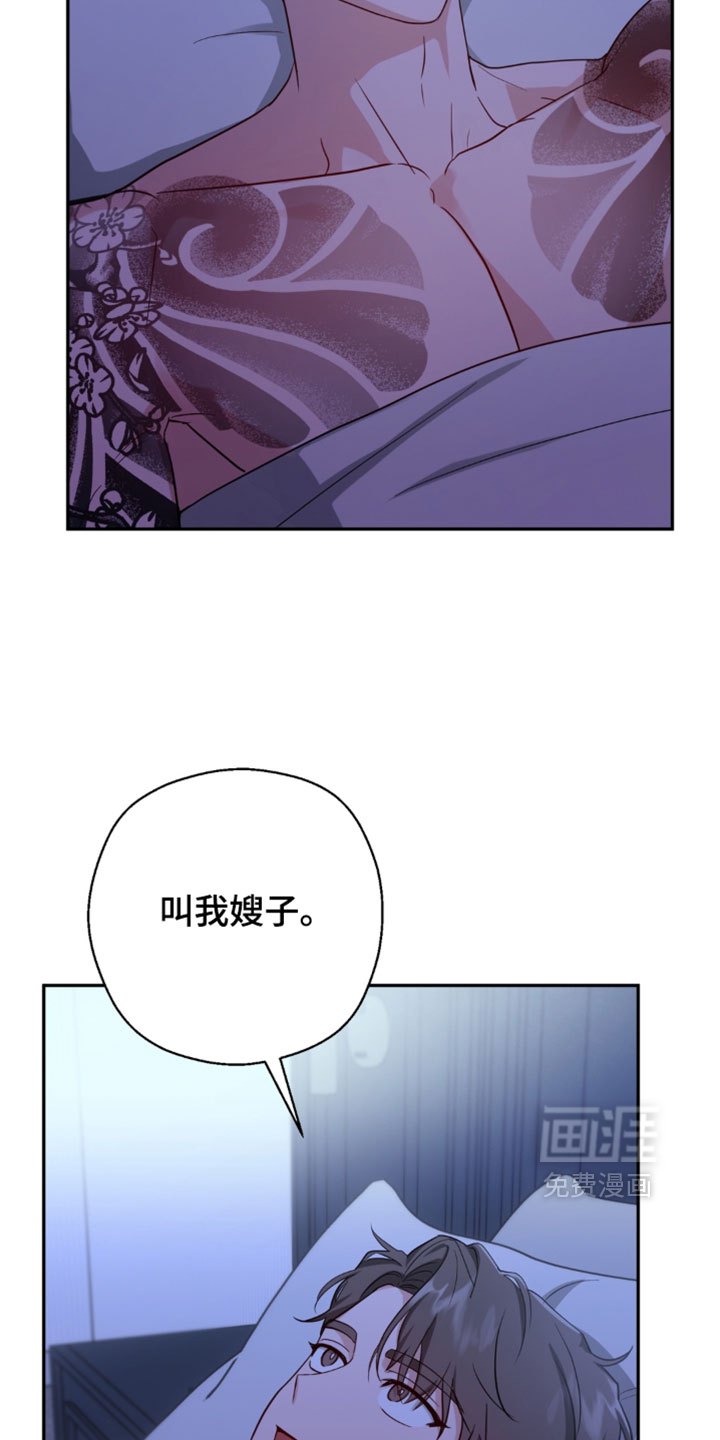 第19话18