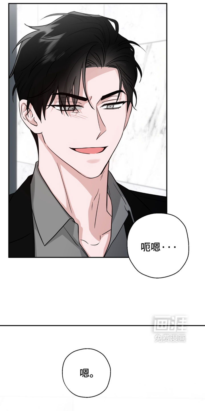第18话1