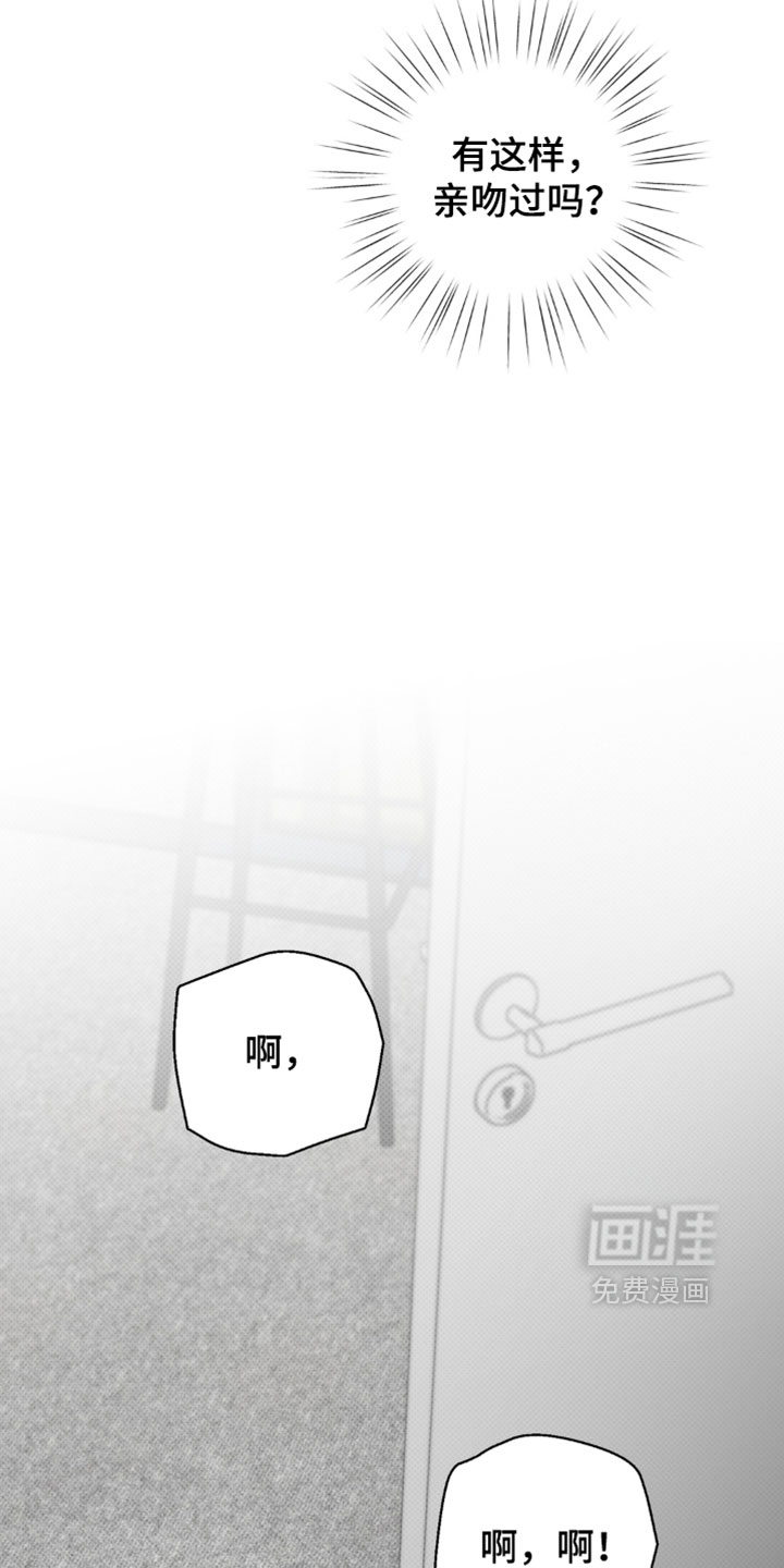 第18话10