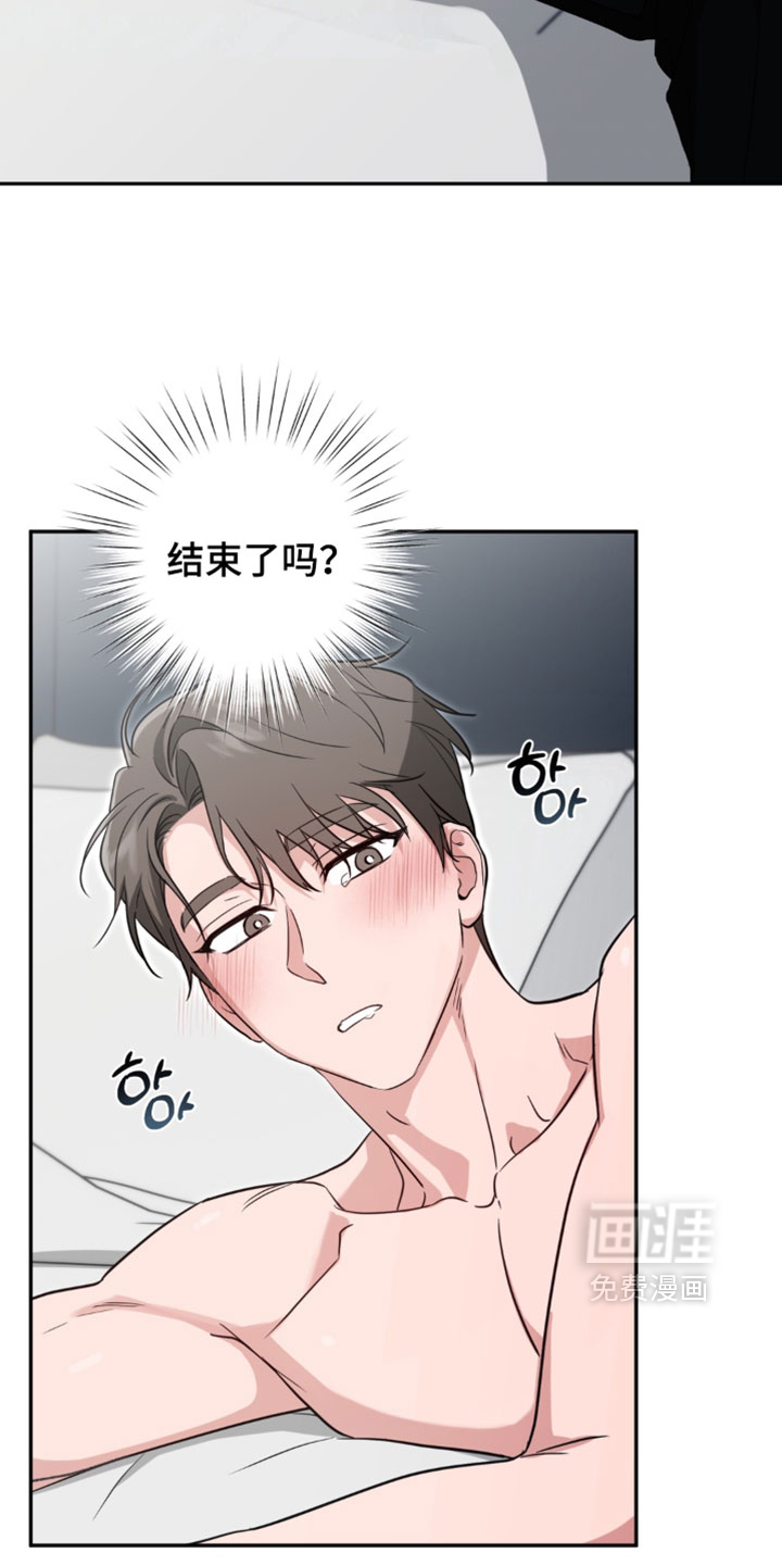 第18话13