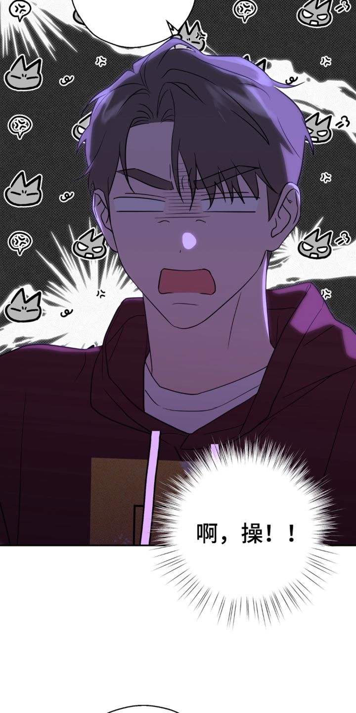 第28话10