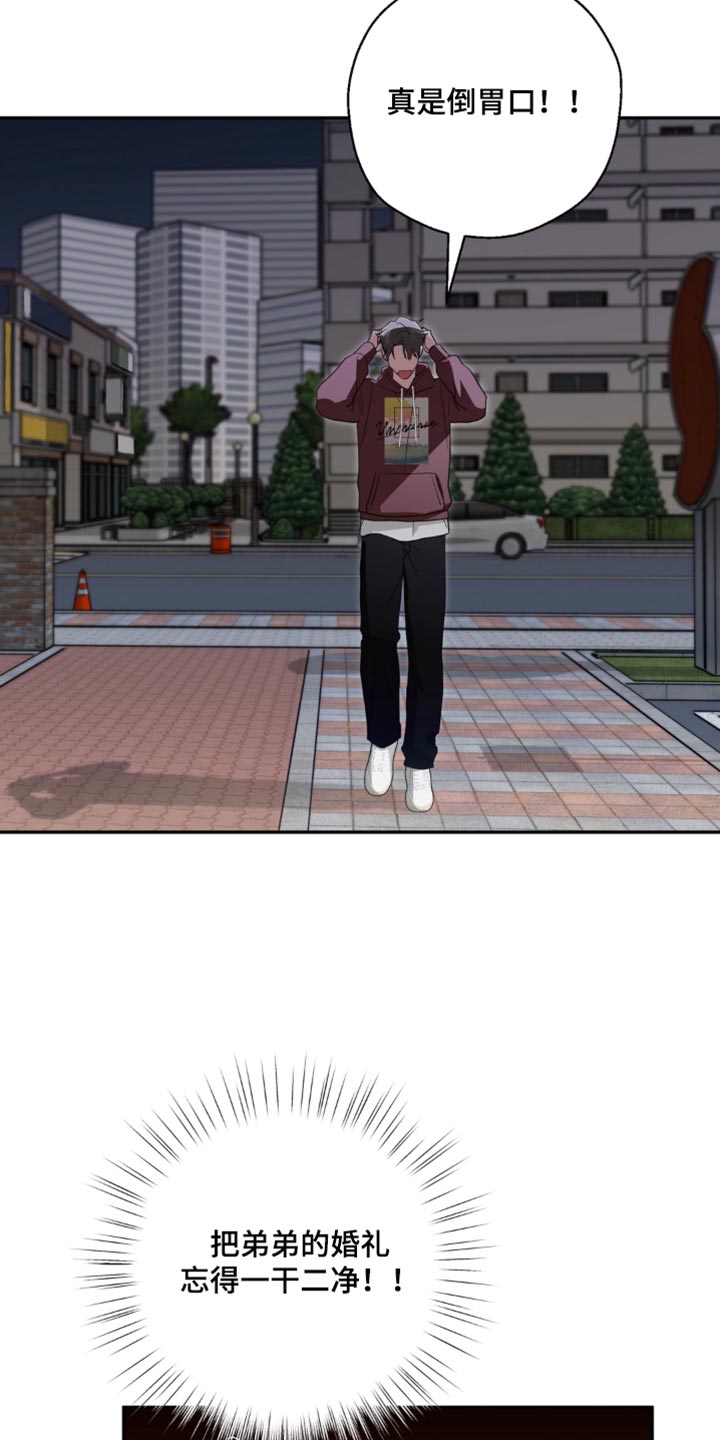 第28话21
