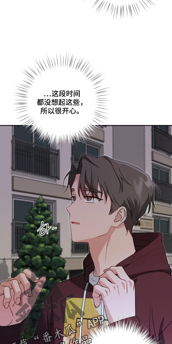 第28话25