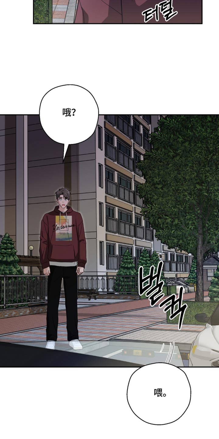 第28话28