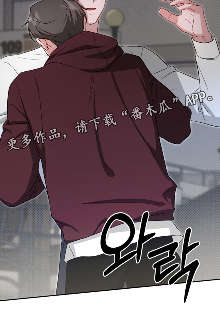 第28话32