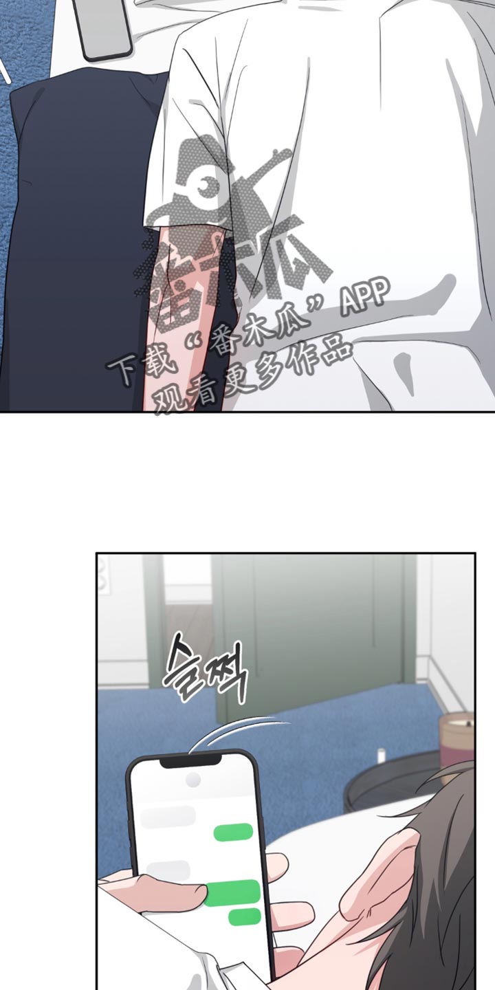第27话1