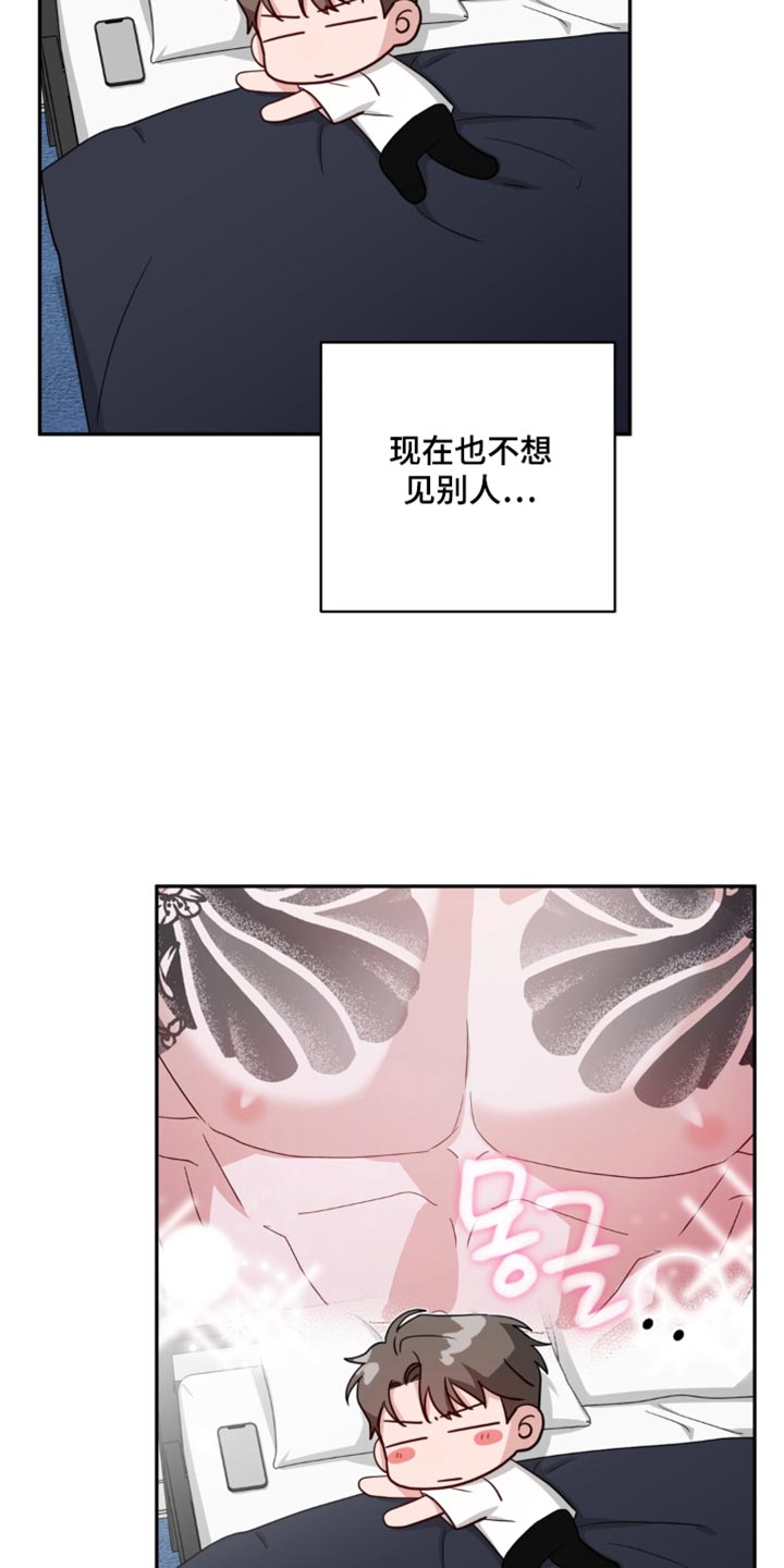第27话19