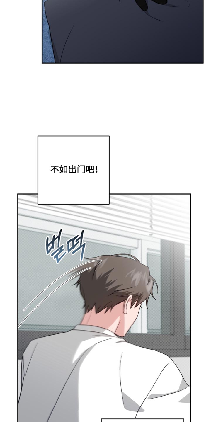 第27话20