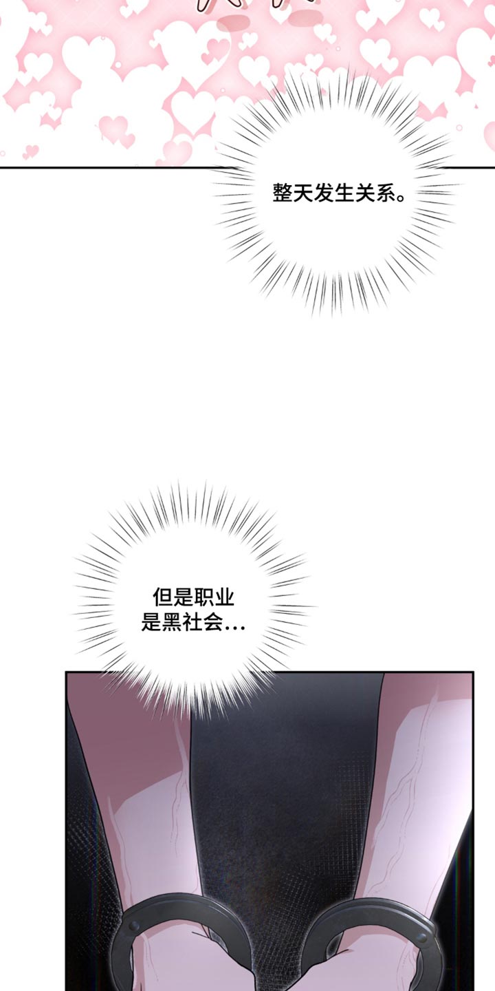 第27话27