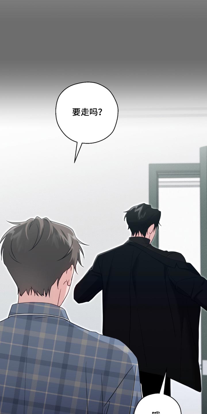 第27话6
