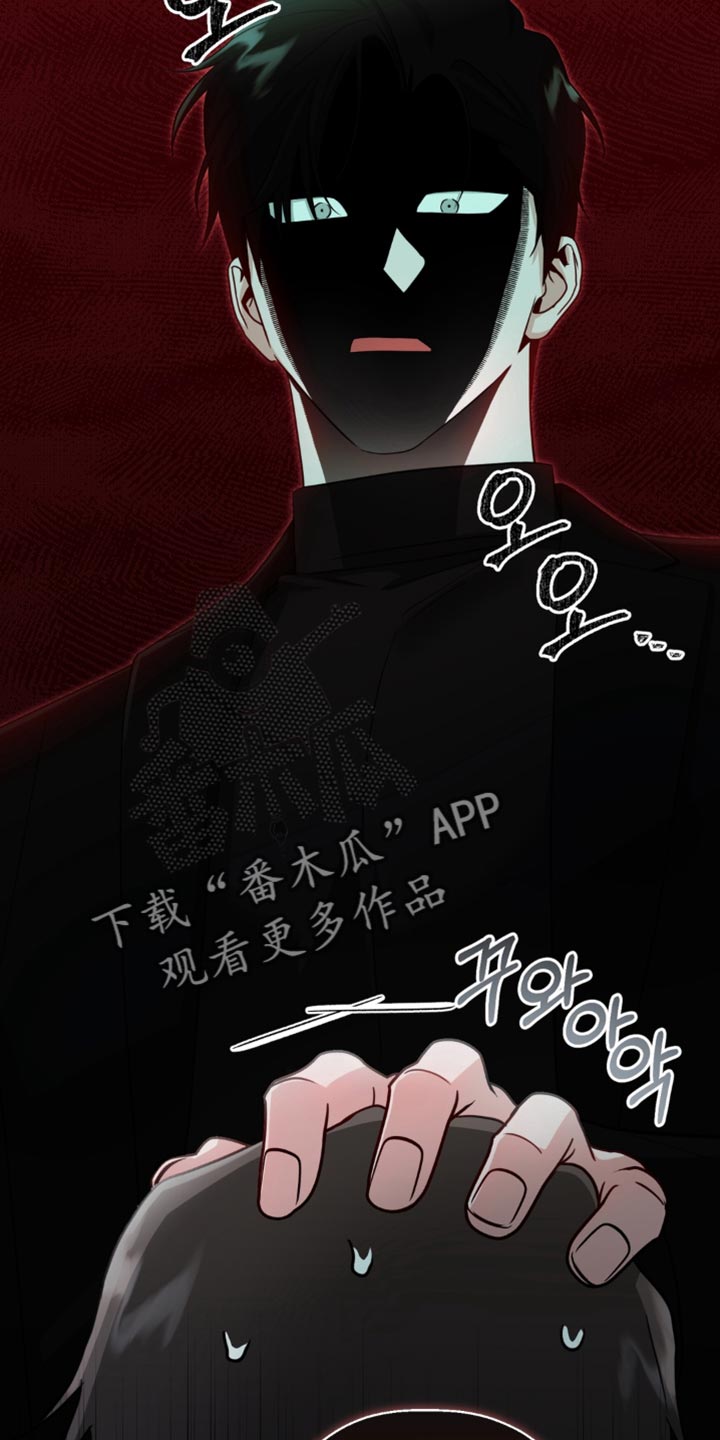 第27话9