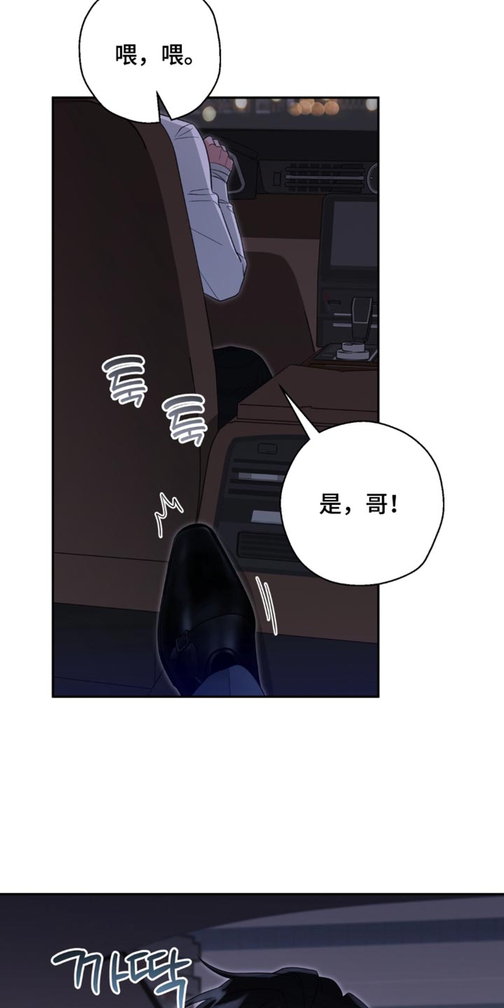 第30话1