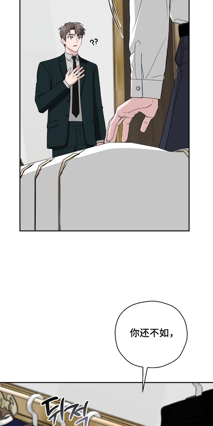 第30话11
