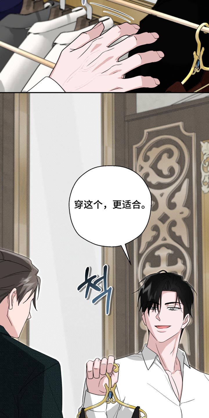 第30话12