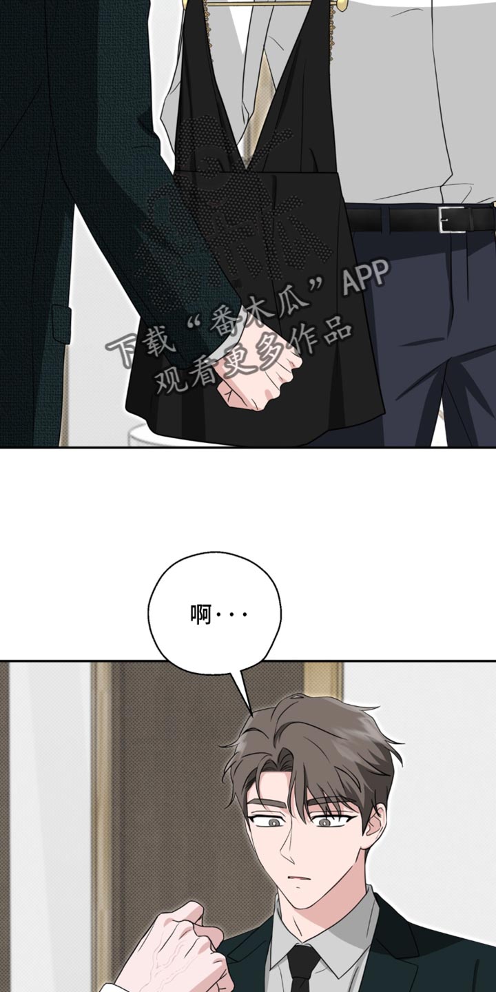 第30话13