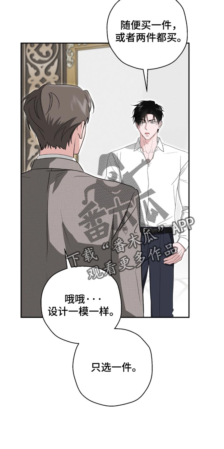 第30话18