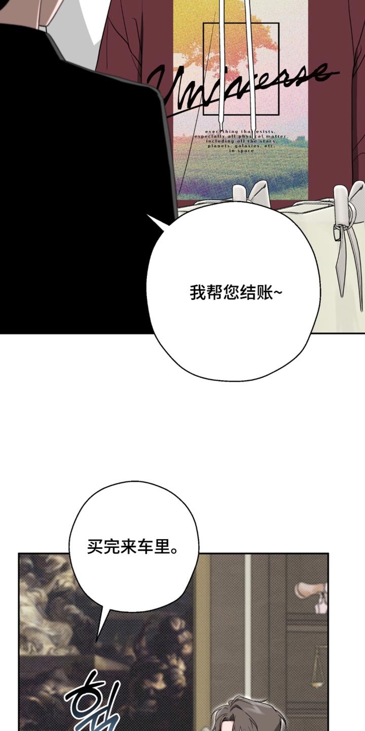 第30话21