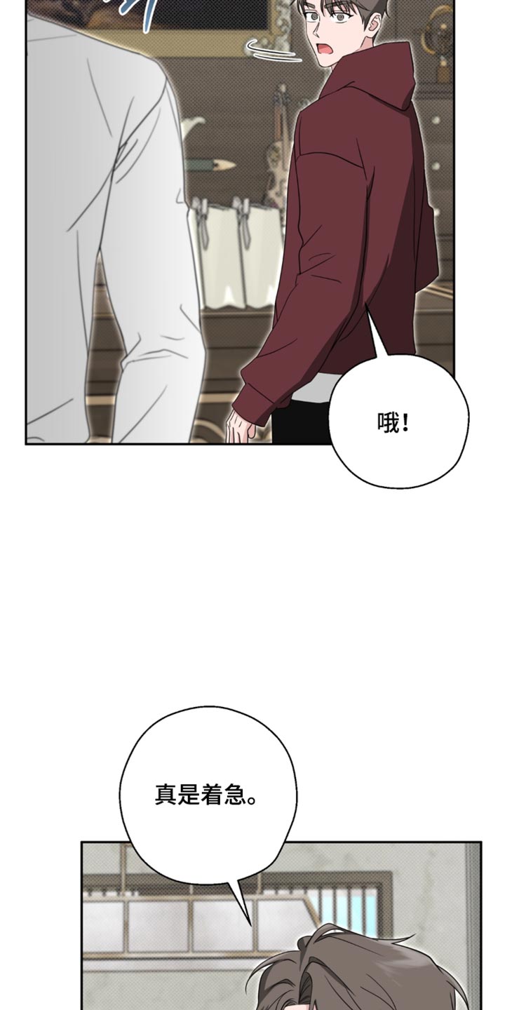 第30话22