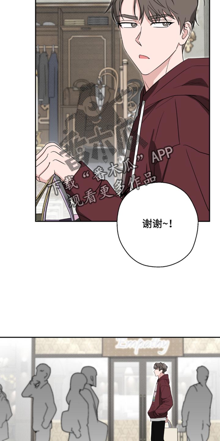 第30话23