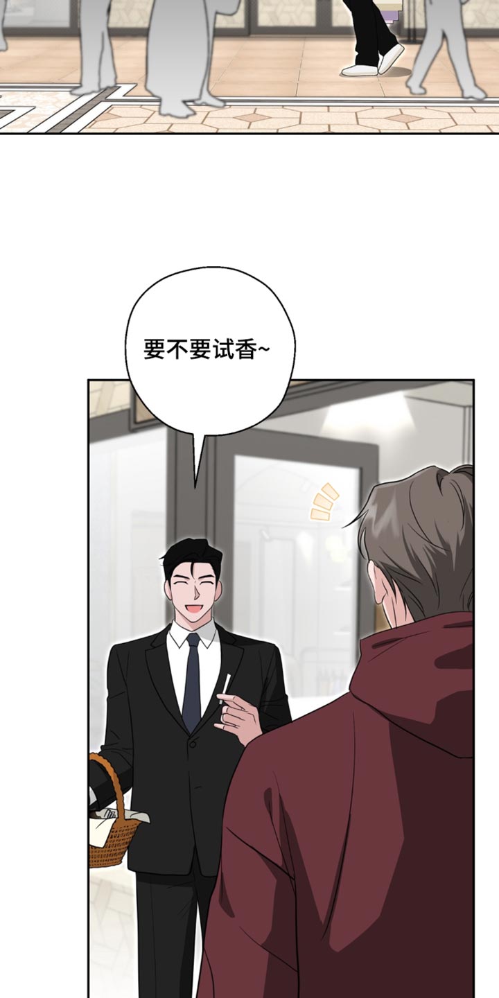 第30话24