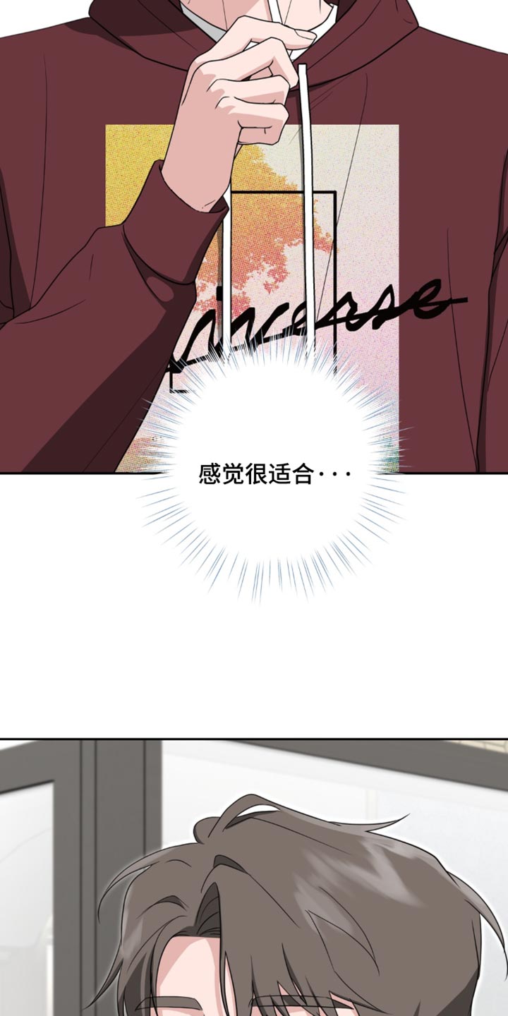 第30话29