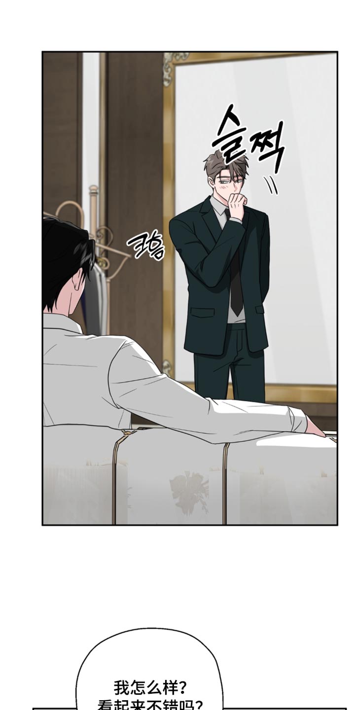 第30话9