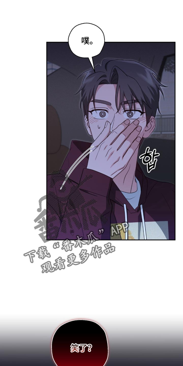 第29话25