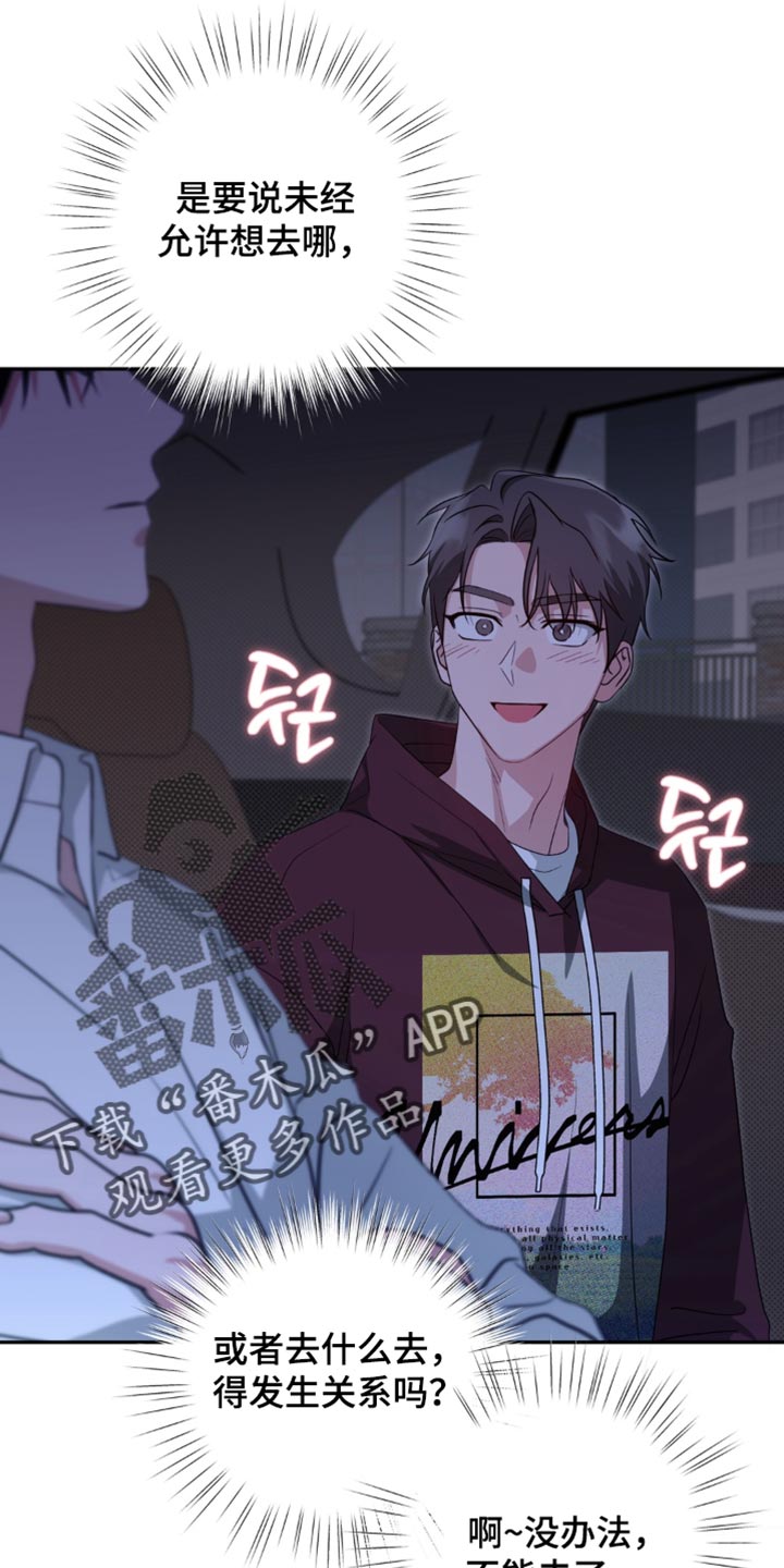 第29话30