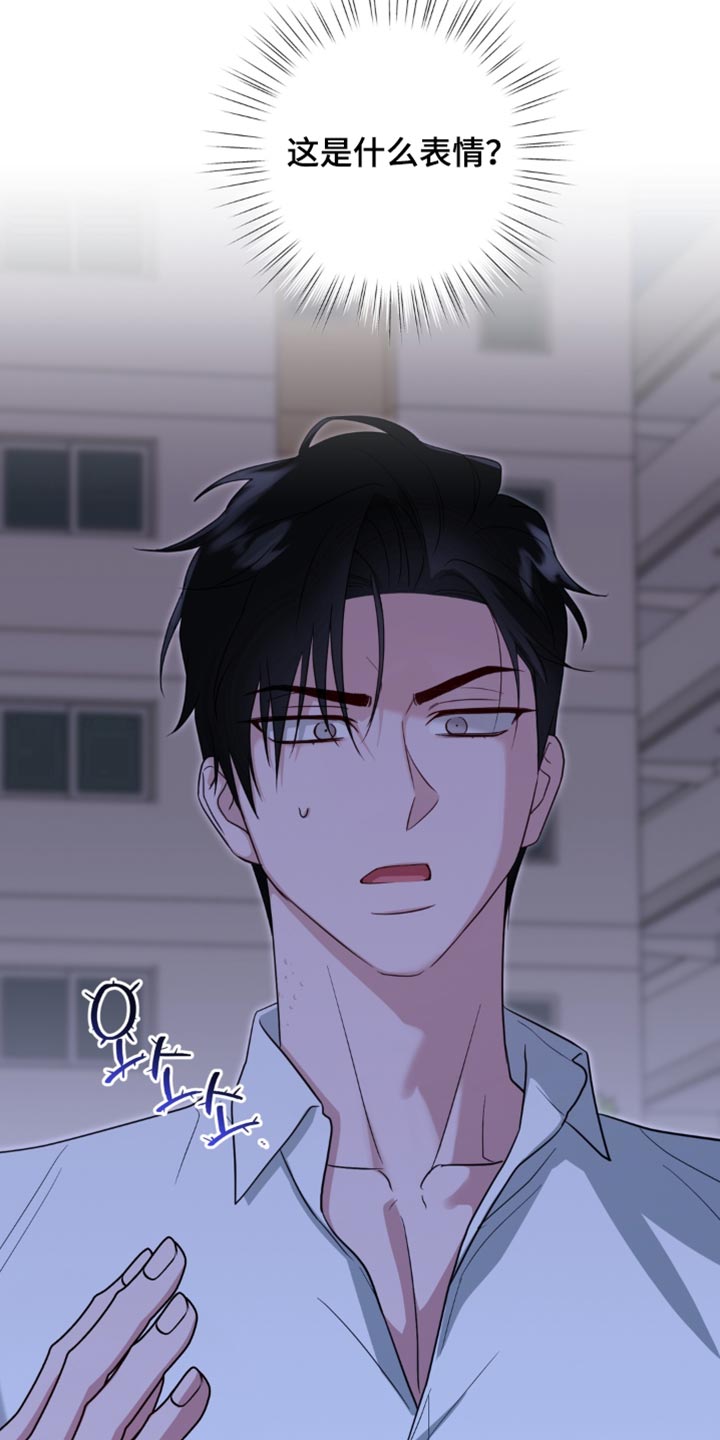 第29话5