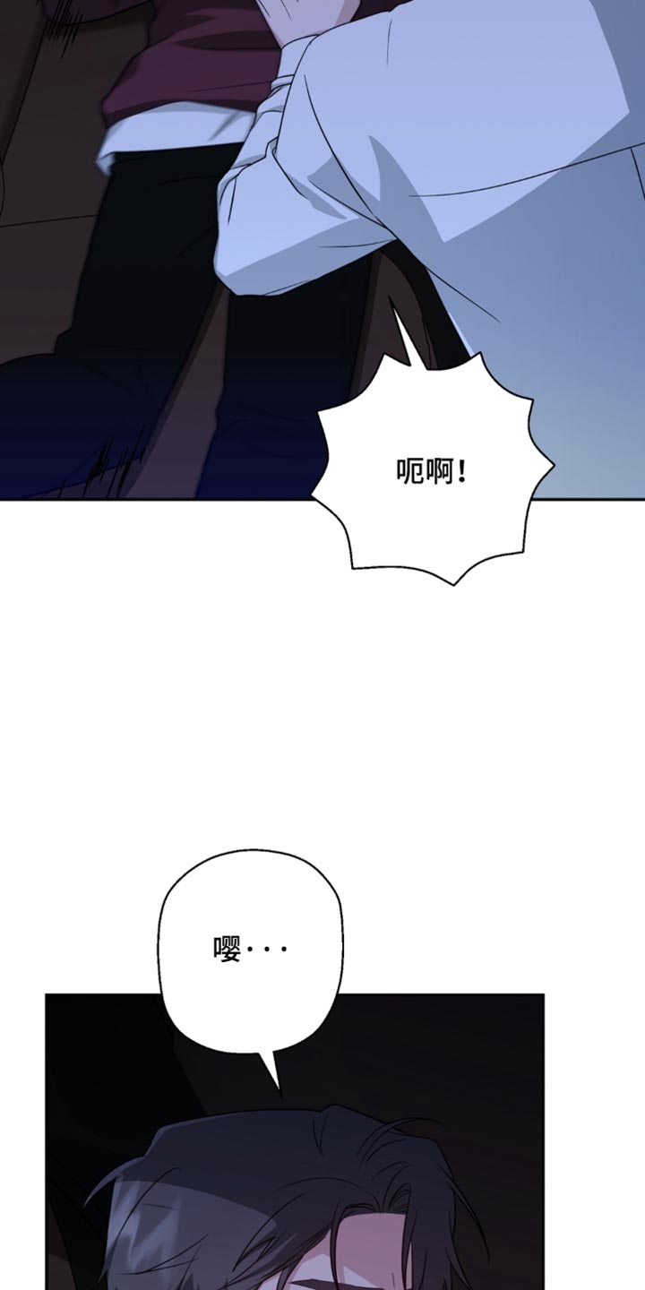 第29话9