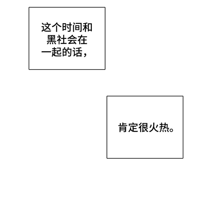 第32话17